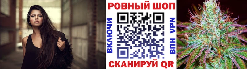 Наркотические вещества Дрезна Альфа ПВП  АМФЕТАМИН  COCAIN  Бошки Шишки 