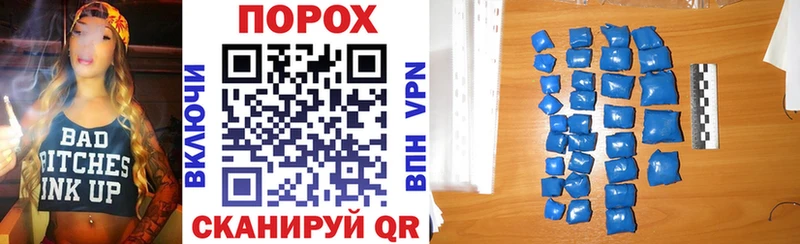 хочу   Дрезна  Amphetamine 98% 
