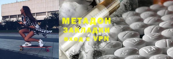 кокс Абдулино