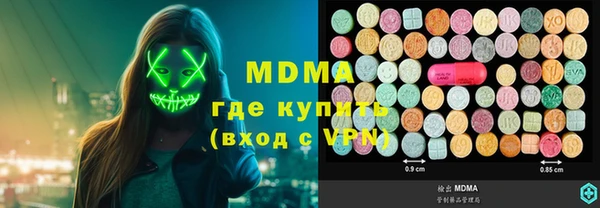 кокс Абдулино
