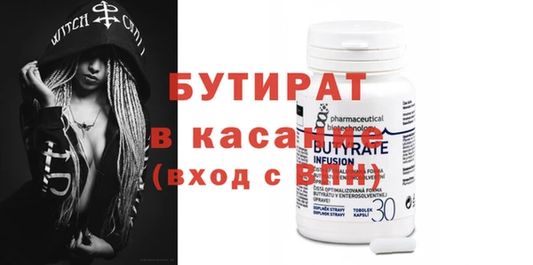 дживик Абаза