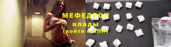 дживик Абаза
