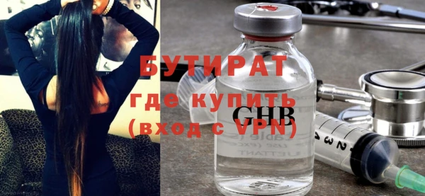 кокс Абдулино