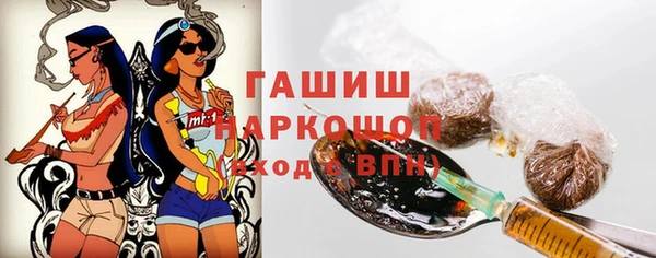 мет Алзамай