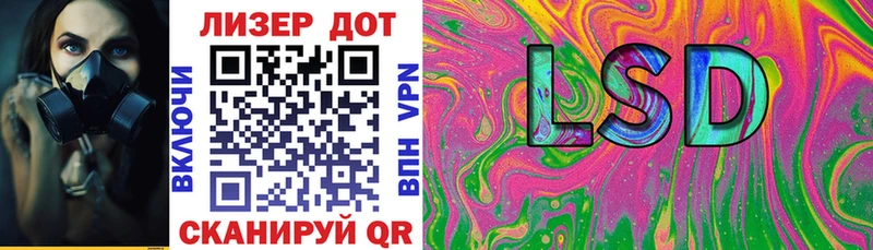 блэк спрут как войти  Дрезна  Марки N-bome 1500мкг 