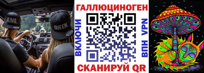 Псилоцибиновые грибы Magic Shrooms  ссылка на мегу ссылка  Дрезна 