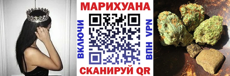 Бошки Шишки марихуана  магазин  наркотиков  Дрезна 